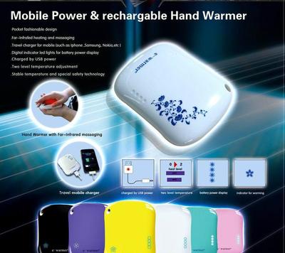 【移動電源暖手寶手機(jī)充電寶廠家直銷批發(fā)】價格_廠家_圖片